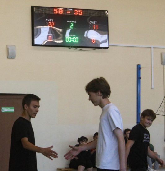 В духе соперничества и дружбы